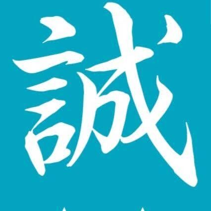 お父さんの名前大会