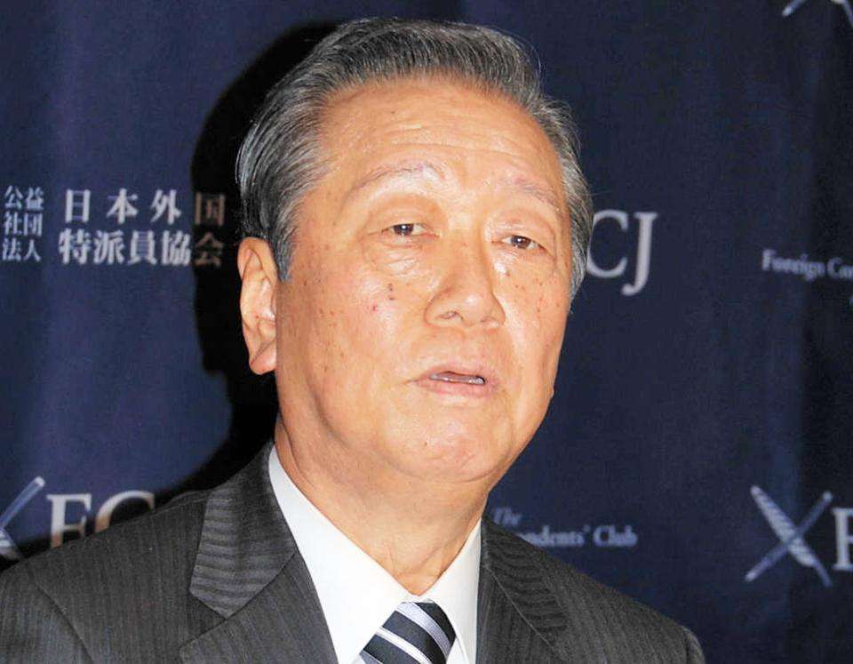 小沢一郎氏「ブライダル補助金」を一刀両断「少子化対策に繋がる訳がない」「国は利権に潰される」