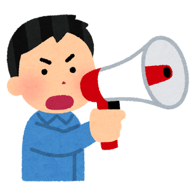 批判を恐れず思ったことをハッキリ口に出したり自分が一番正しいんだぞと自信満々な人が結局最強ですよね？