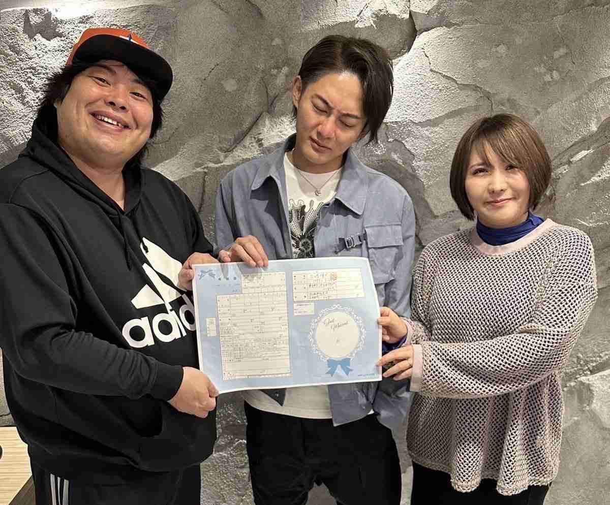 【独自】へずまりゅうが〝本田翼似〟彼女と入籍！ 証人はDJ社長と青汁王子