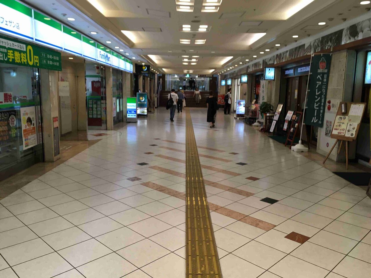 皆さんが好きな地下街は何処ですか！？