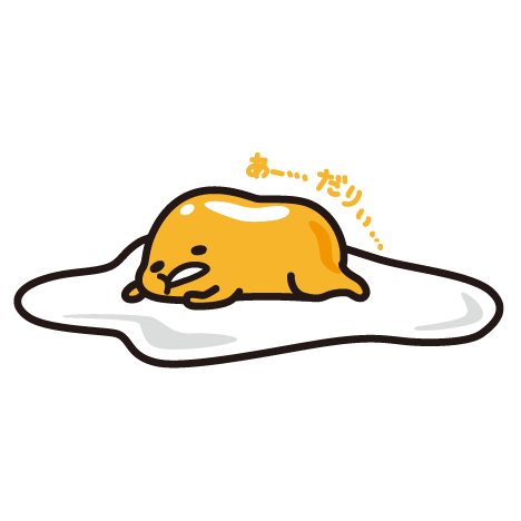gudetama-g