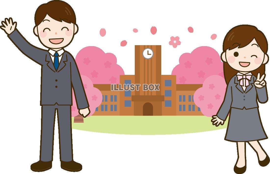 大学生、親はどこまで負担するの？