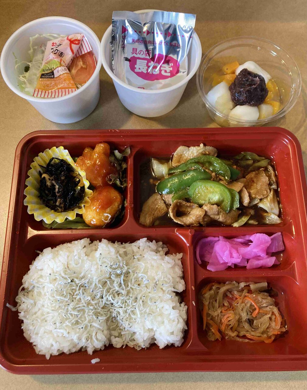 コロナでホテル療養した人語りましょう