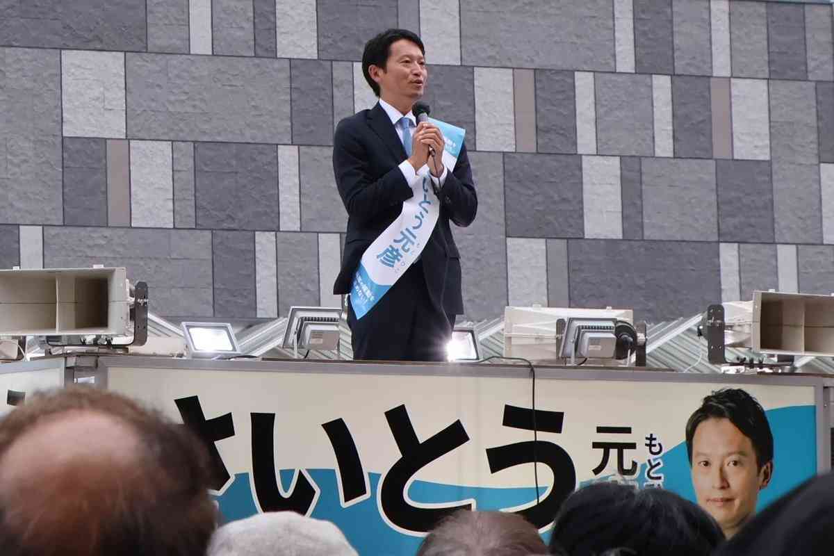 「みんな転職した方が良い」兵庫県知事・斎藤元彦氏再選で“見送りほぼゼロ”県職員は戦々恐々か