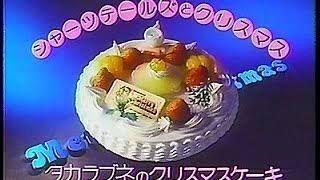 こんなのあったなぁっていう店、ブランド