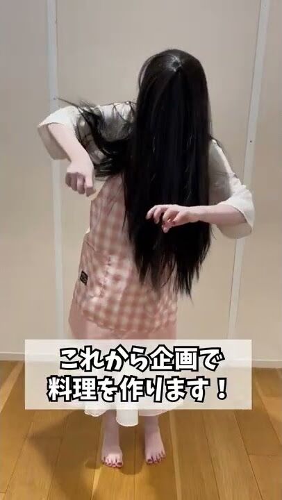 タイトルの一部を「貞子」に変えてビビらせてください