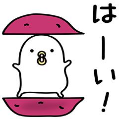 ロピアユーザーの人