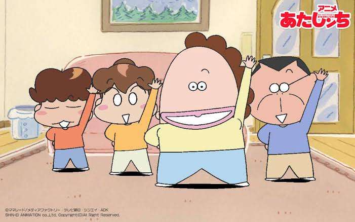 あたしンち好き語りましょう！