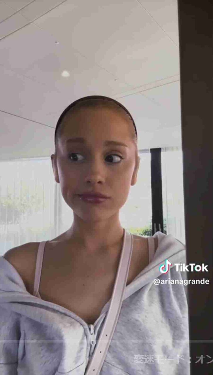 アリアナ・グランデ、“痩せすぎ”心配する声にもの申す　「たとえ褒め言葉や善意からでも」不快感