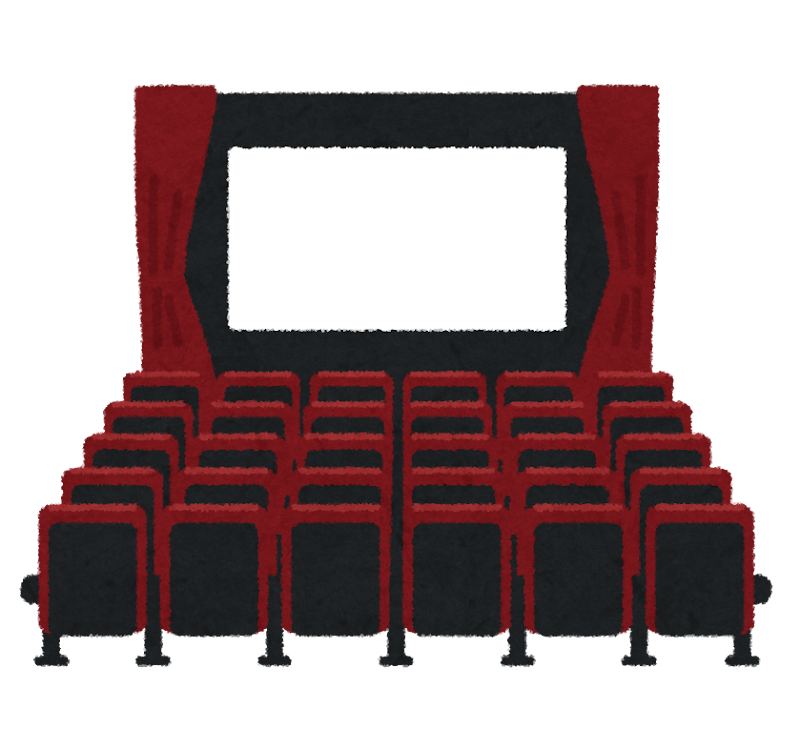 映画館でのトラブル