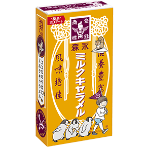 ロングセラー食品を挙げていこう