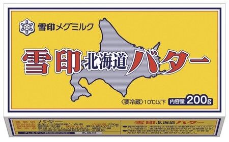 雪印、バターなど値上げ　家庭用11品、最大7％