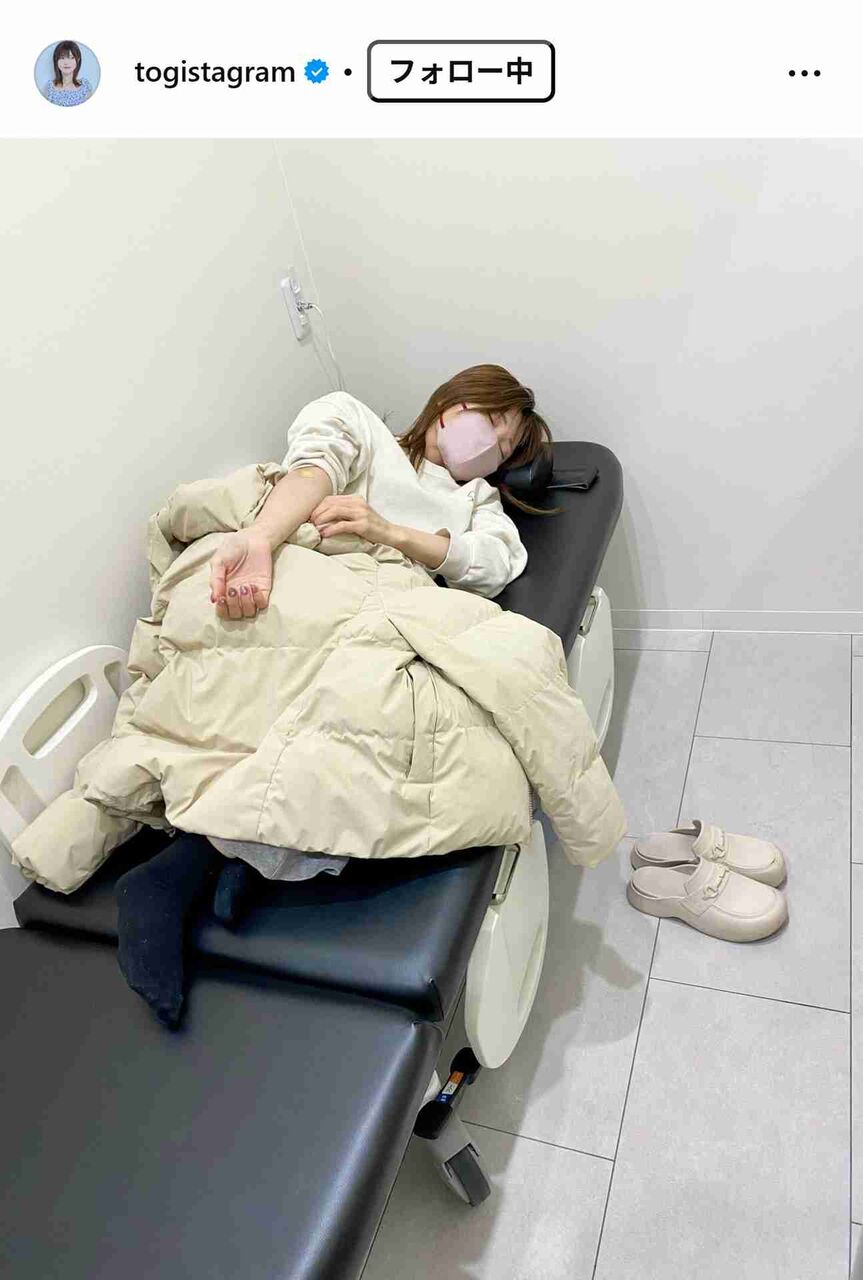 大食い女性ユーチューバーとぎもち「神経性胃炎」で数日間療養、食べ物吐き捨て動画拡散で物議