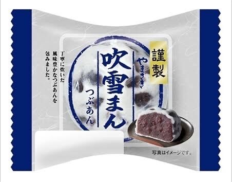 山崎パンの推し商品