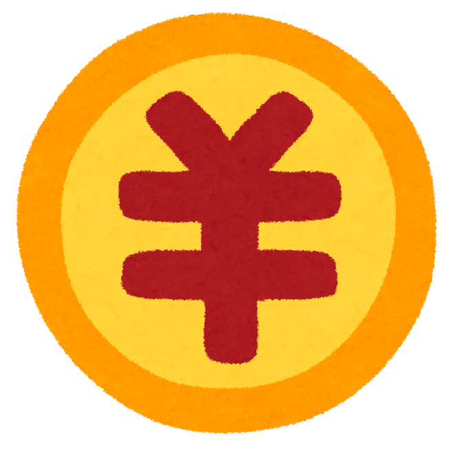 実家暮らしの人はお金いくらいれてる？