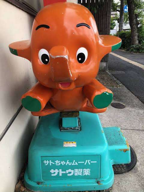 街から消えつつあるもの