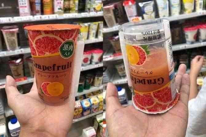 詐欺かよ...と思った画像を貼っていくトピ