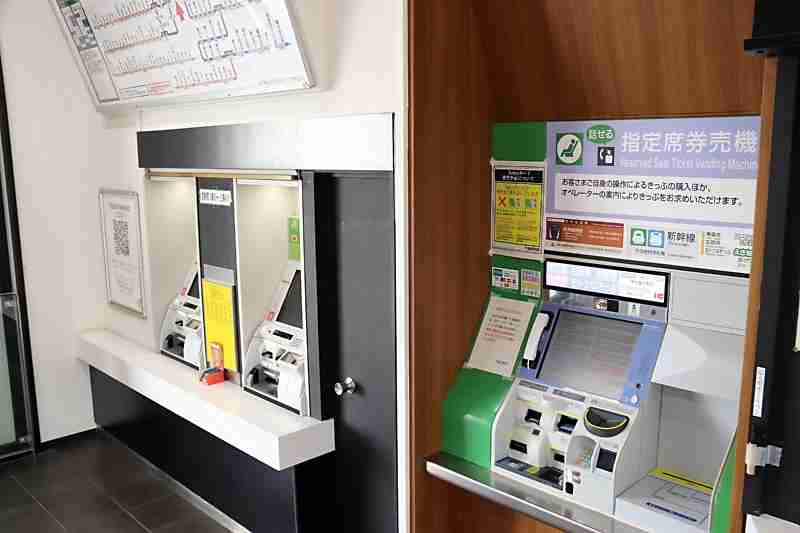 みどりの窓口廃止に「公共交通機関として終わってる」　SNSで批判が起きる理由を専門家に聞いた