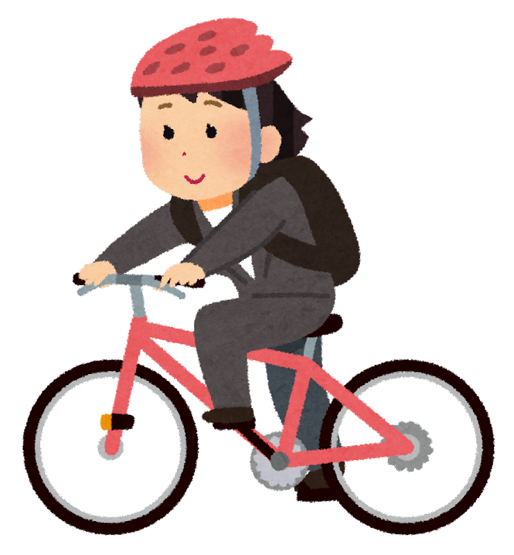 自転車通勤の人