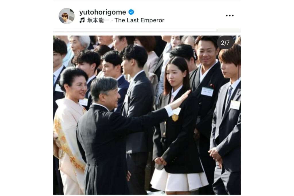 「ダメすぎる」堀米雄斗　天皇陛下のお写真に”まさかのBGM”を付けて波紋…「悪気ないのでは」と擁護の声も