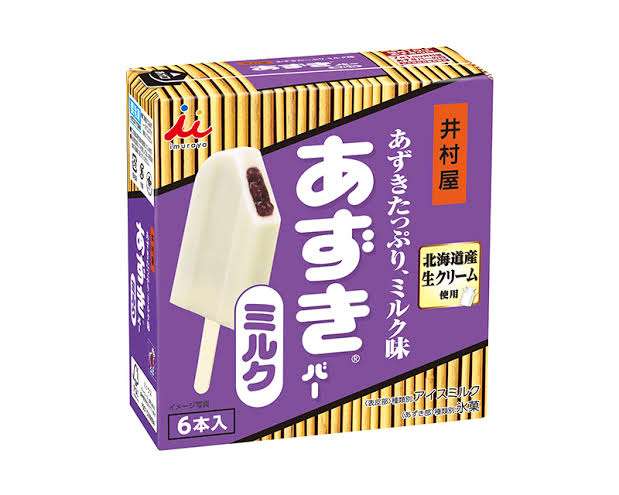 最近食べて美味しかったもの