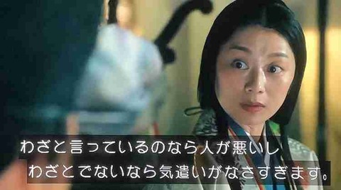 カラオケで男性に歌われたら萎える曲ってありますか？