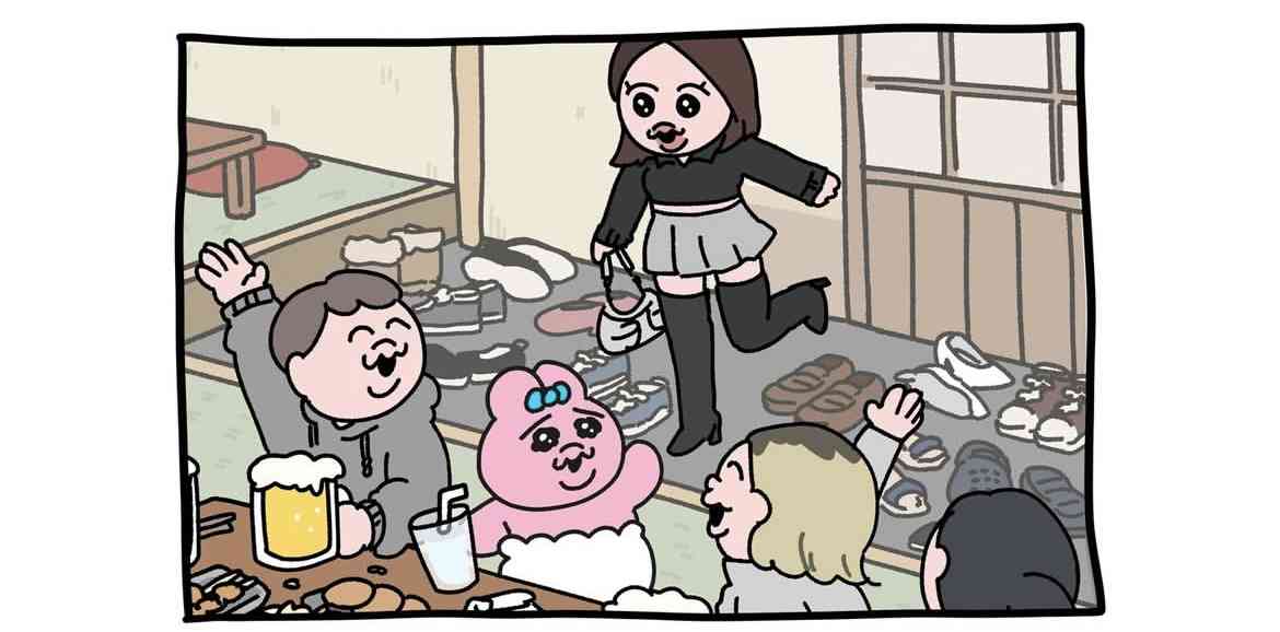 忘年会しますか？（会社、プライベートなど）