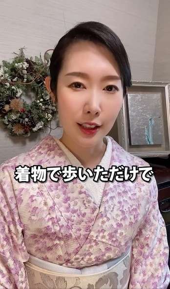 着物警察のハラスメントにプロ着付け師が物申す　「ひどい着方ね」に対するスカッとするアンサーに「よくぞ言ってくださいました」
