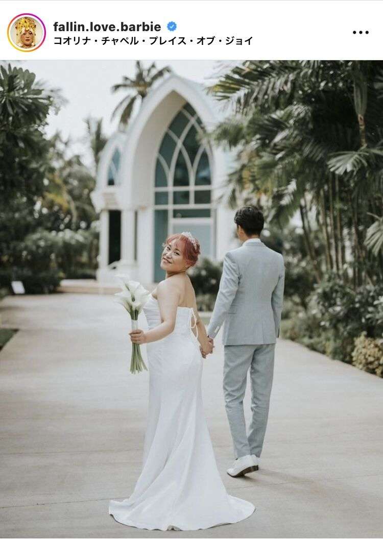 バービー　結婚3年目でハワイ挙式　2カ月ボディメークで変身「スタイルいい」「シルエット綺麗すぎ」の声