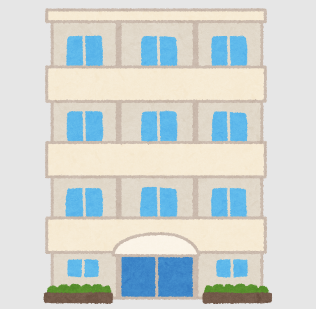 分譲マンション購入して後悔してる人