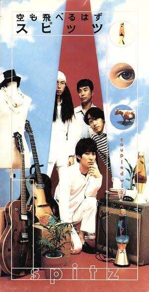 有名な言葉に「太ってるけど」を付けてみるトピ