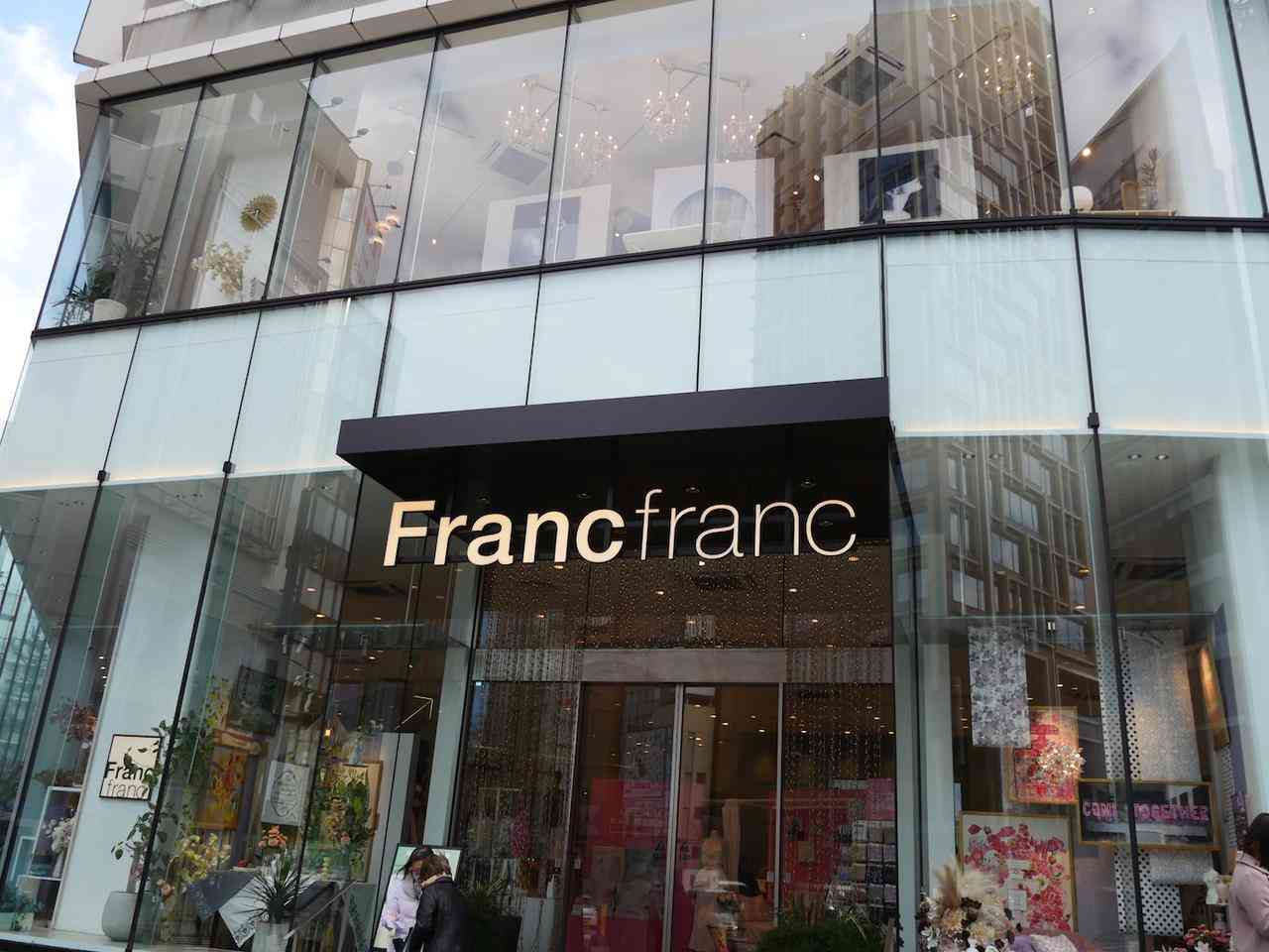 黒字化で好調のFrancfranc、背景に逆張りの｢かわいい｣とコスト減。社員減らし、本社は窓なし地下