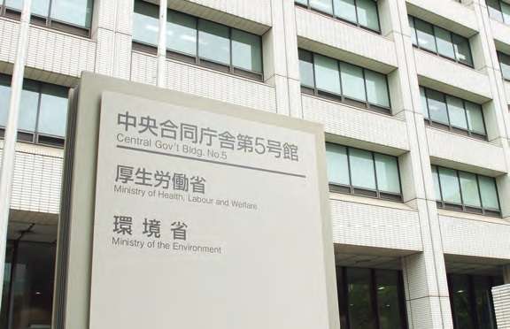 「看護休暇」小3まで拡大　低学年の保護者配慮、年5日