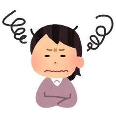 もう一緒に出掛けたくない！と思う人の特徴