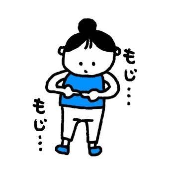 今日は「言いにくいことを言う日」！！