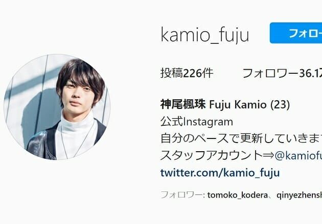 国宝級イケメン俳優・神尾楓珠に何が…続く突然の降板・欠席、心配が広がる理由