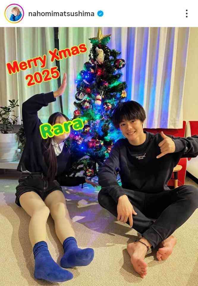 松嶋尚美54歳　インター通う14歳息子が受験で願書→両親の英語力で「受験資格なし」→月4回英会話も「Be動詞しか…」