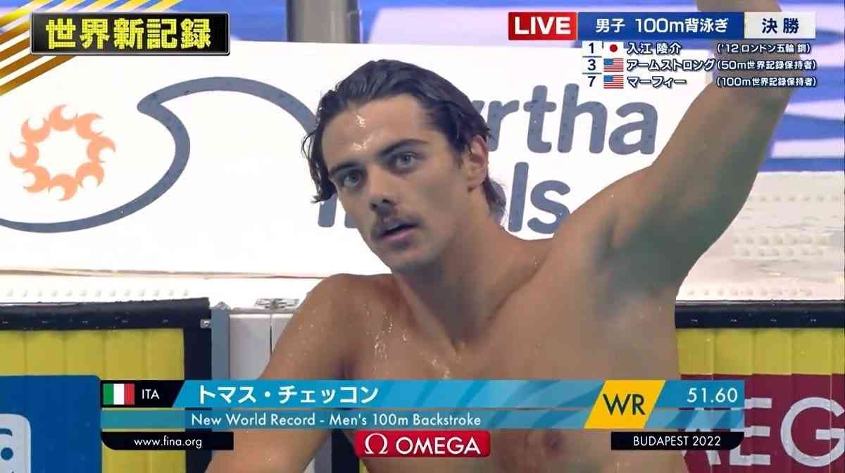 選手村の暑さ＆騒音問題に「独自の方法で解決を…」　敗退→恨み節の選手がまさかの場所で睡眠