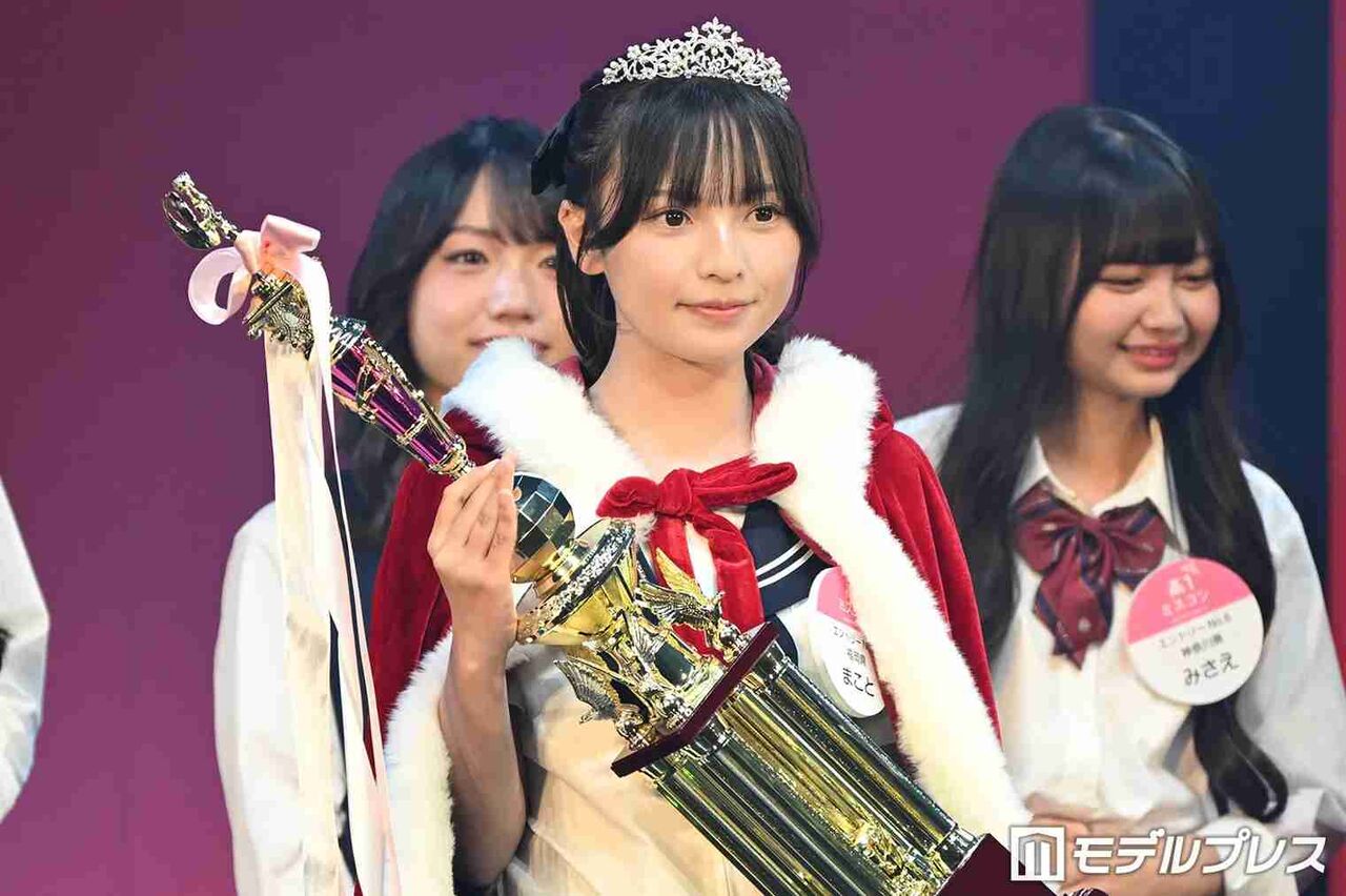 “日本一かわいい高校一年生”決定 福岡県出身・まことさんがグランプリ【高一ミスコン2026】