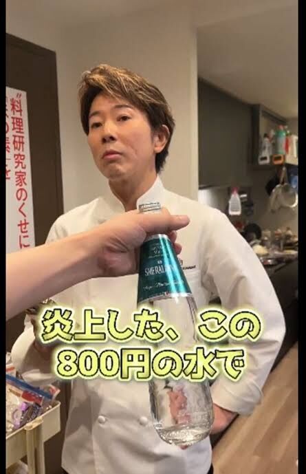 正直騒ぎすぎ(だった)と思うもの