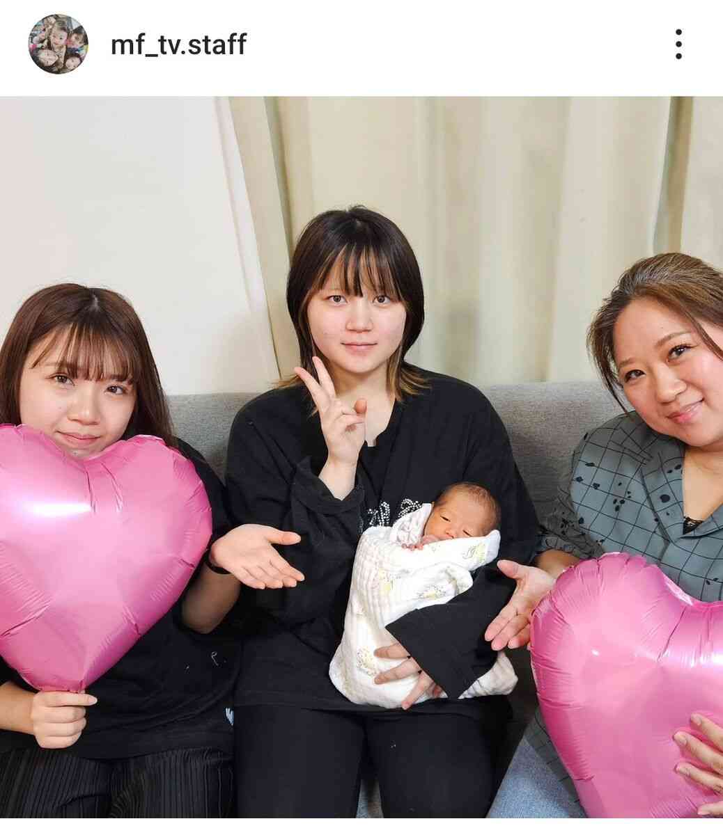 「ビッグダディ」元妻の美奈子、３人目の孫誕生で家族ショット！命名も公表「オシャレ」「センスがいい」