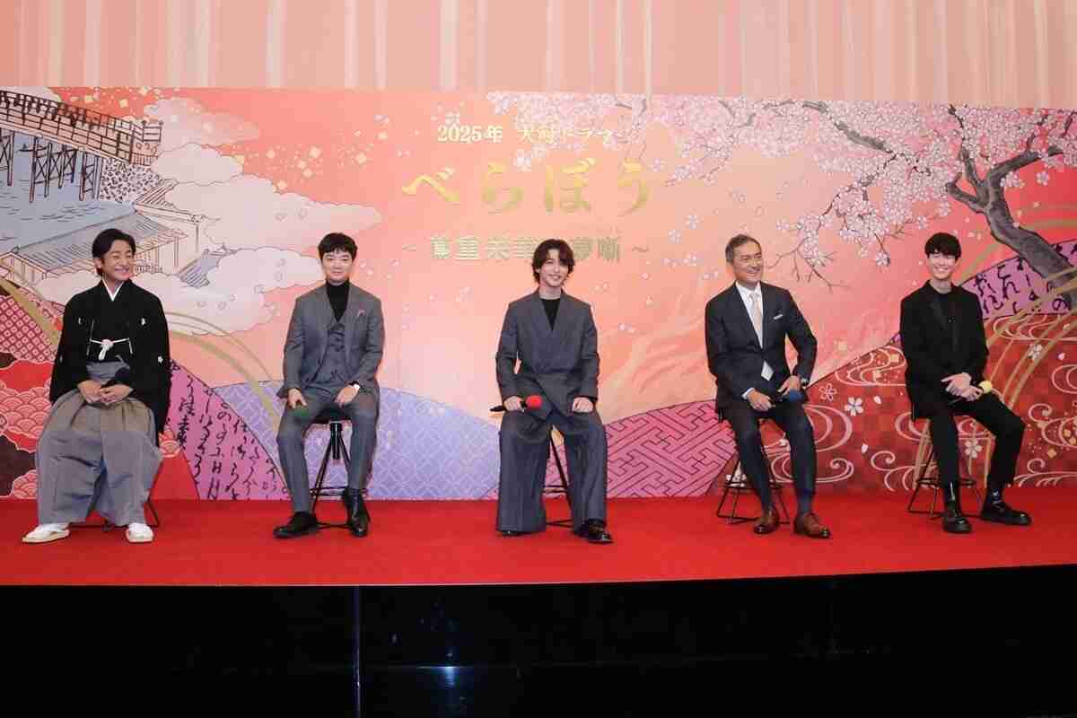 25年大河『べらぼう』に渡辺謙、染谷将太、宮沢氷魚、片岡愛之助　新キャスト4人発表