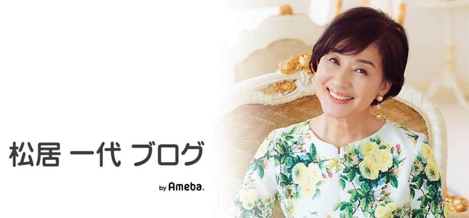 松居一代、大谷翔平の「銀行操作」指南役に名乗り「オオタニくん　素直におっしゃってください　僕は複雑なネット操作ができないと...」「松居が教えて差し上げます」