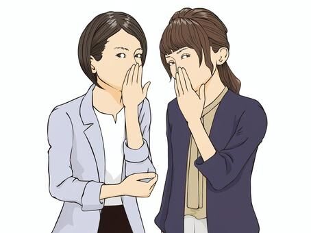 私が陰で言われてるかもってこと