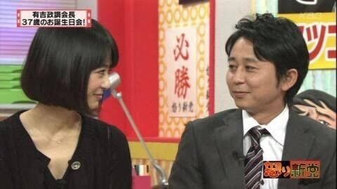 この2人付き合ってんなぁ…と思う瞬間