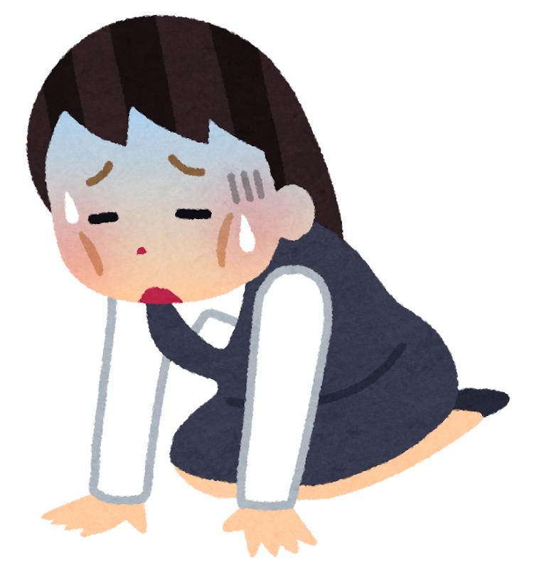 【本音】「金さえあれば…」と思うこと