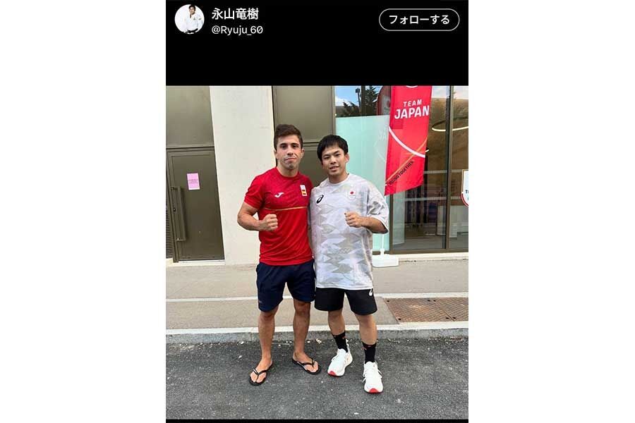 柔道・永山竜樹、不可解判定の相手ガルリゴスと和解　2ショット撮影「謝罪の言葉あった」「全力で戦えた事を幸せに思う」