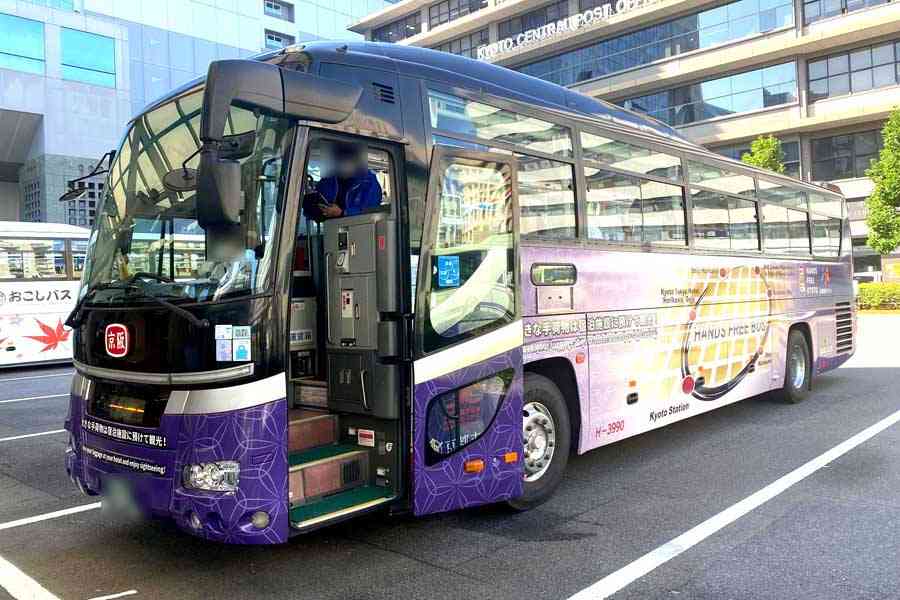 秋の京都も観光公害！“手ぶらバス”運行開始も、旅行者「ガン無視」のお寒い現実 タクシー運転手は「荷物もう積めない」と苦笑い