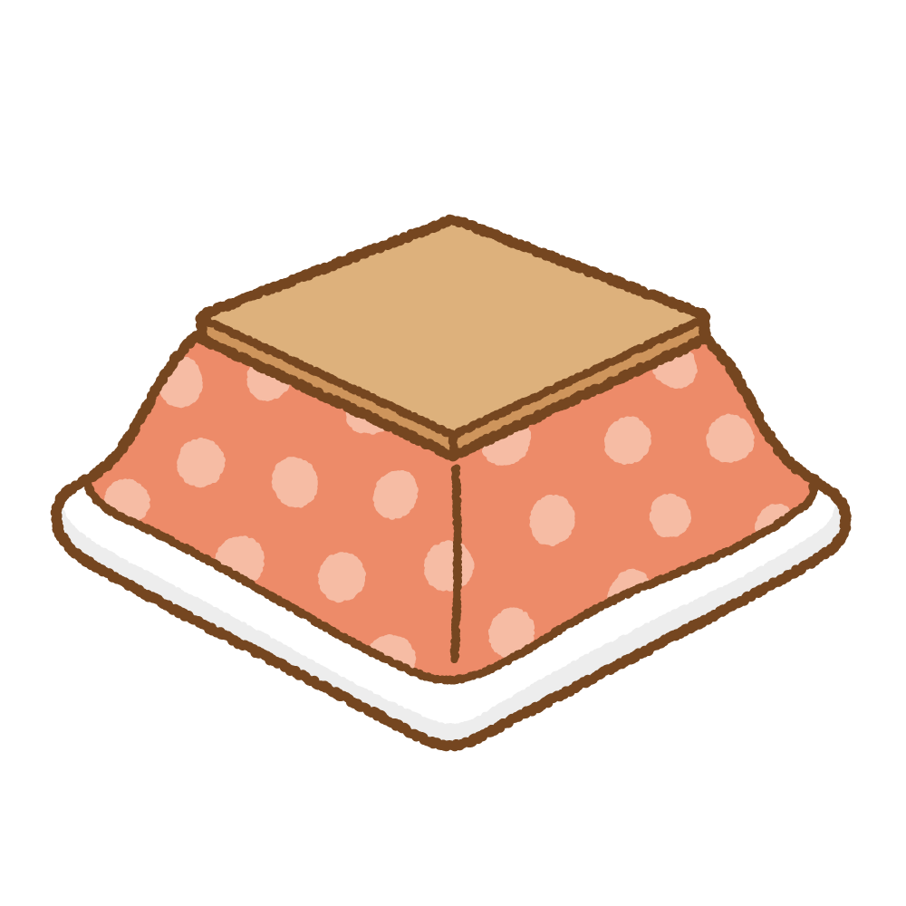 見た事がある昭和アイテムを書いていこう